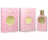 Sahari Malaki Secret 3.4 oz EDP unisex