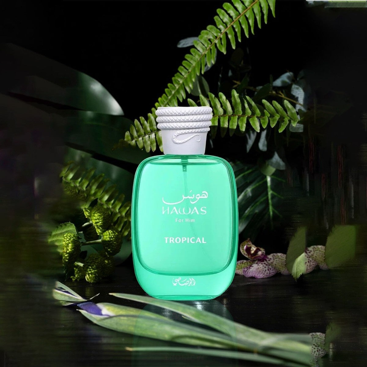 Rasasi Hawas Tropical 3.4 oz EDP for Men